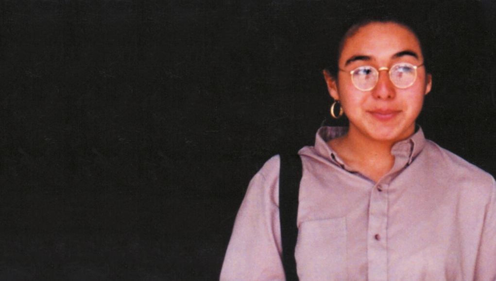 El invencible verano de Liliana - Liliana Cabecera 1021x580 