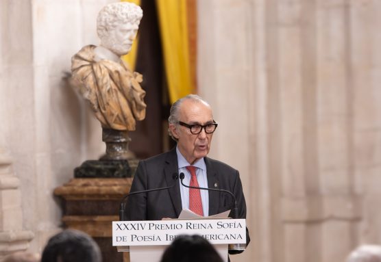 Luis Alberto de Cuenca recibe el Premio Reina Sofía. Foto: ©