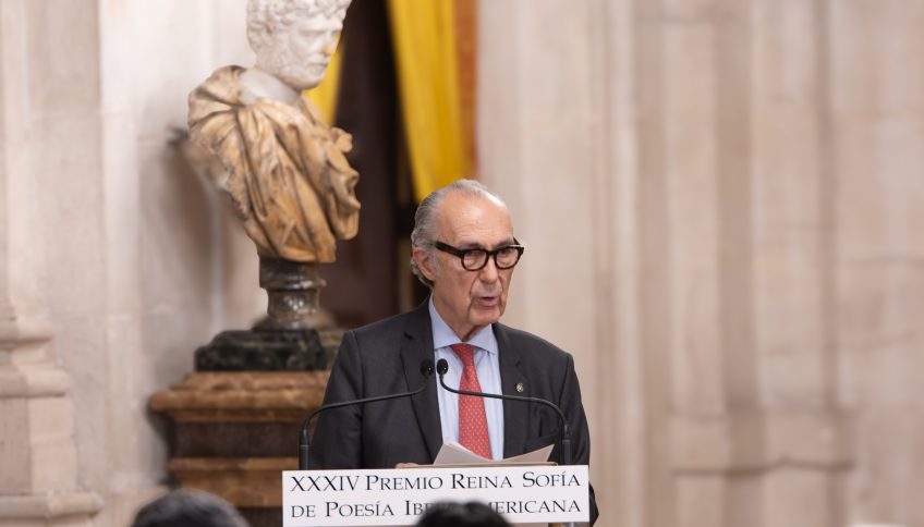 Luis Alberto de Cuenca recibe el Premio Reina Sofía. Foto: ©