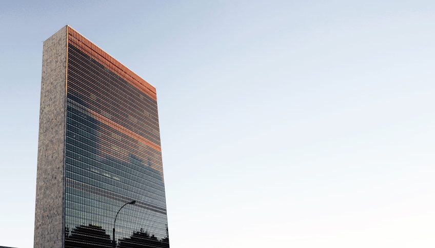 Sede de la ONU en Nueva York